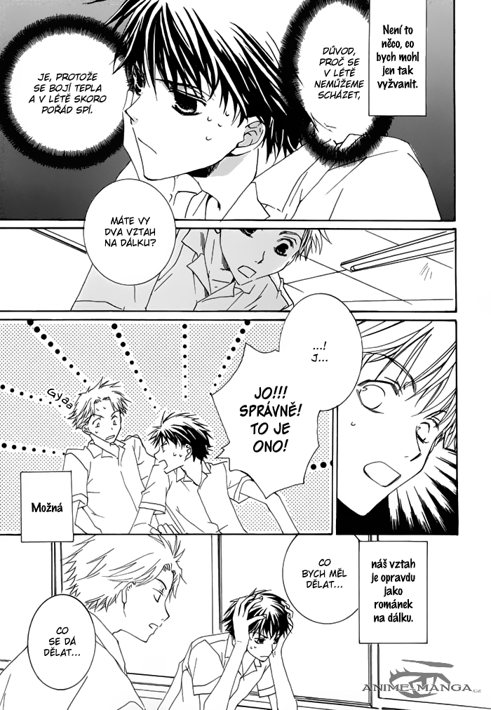 Shinobu Kokoro Wa v01 c06 - 159.png